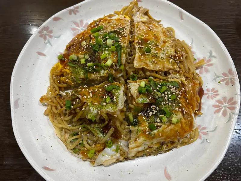 お好み焼き 上