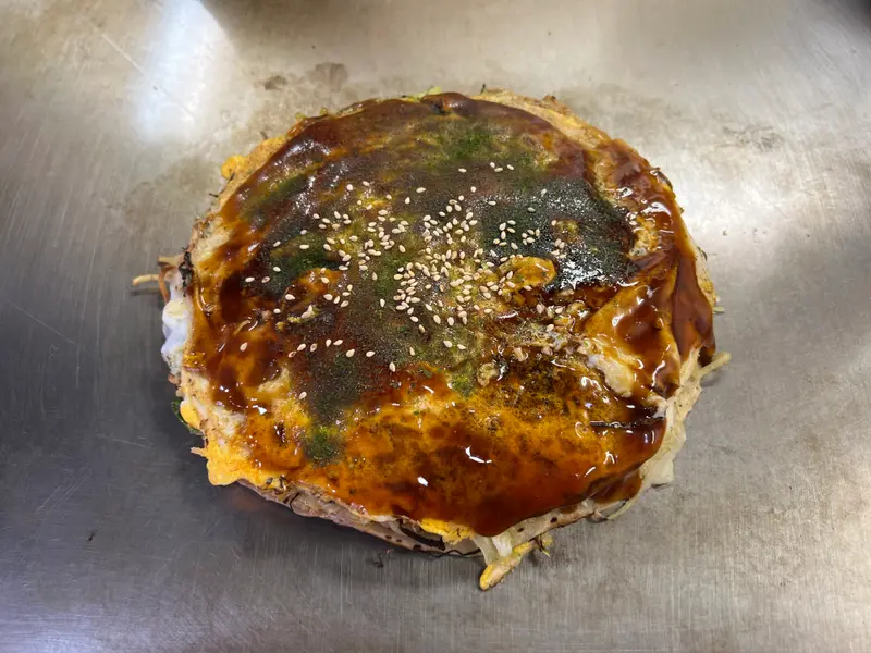 お好み焼き 上