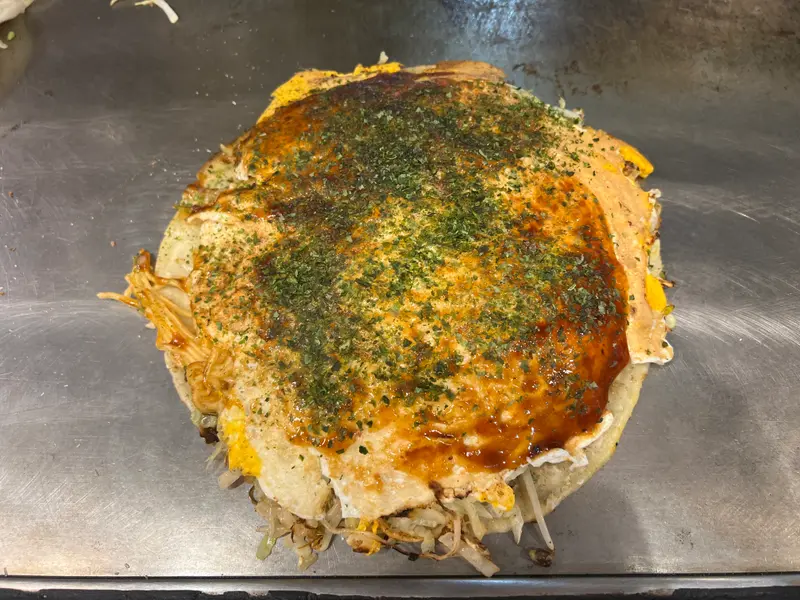 お好み焼き 上