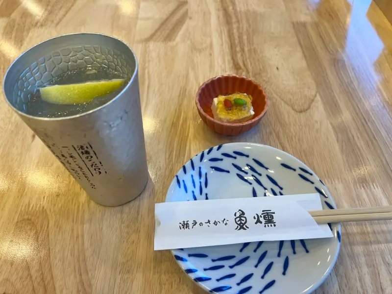 メニュー3