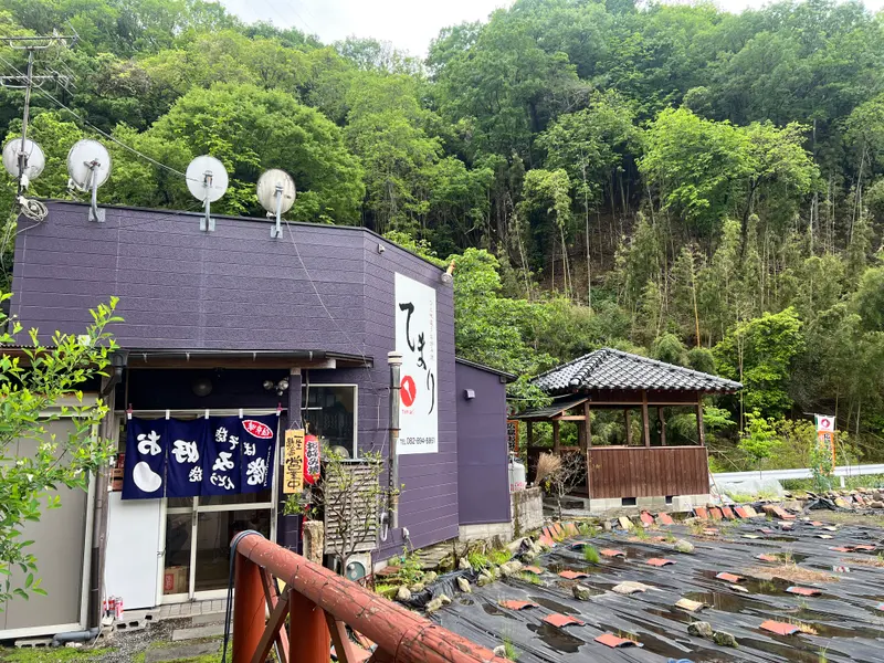 てまり 外観