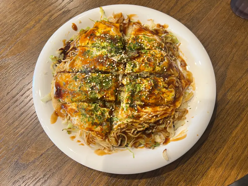 お好み焼き 上