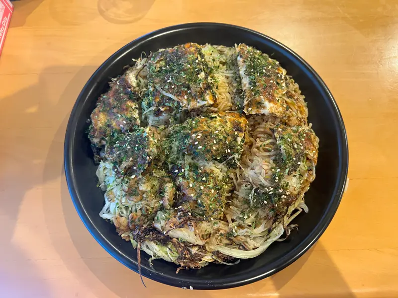 お好み焼き 上