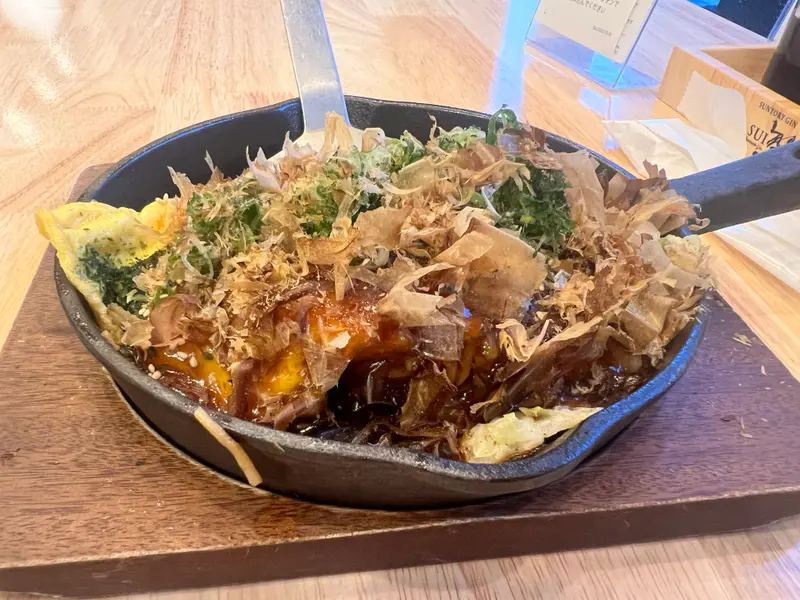 お好み焼き 斜め