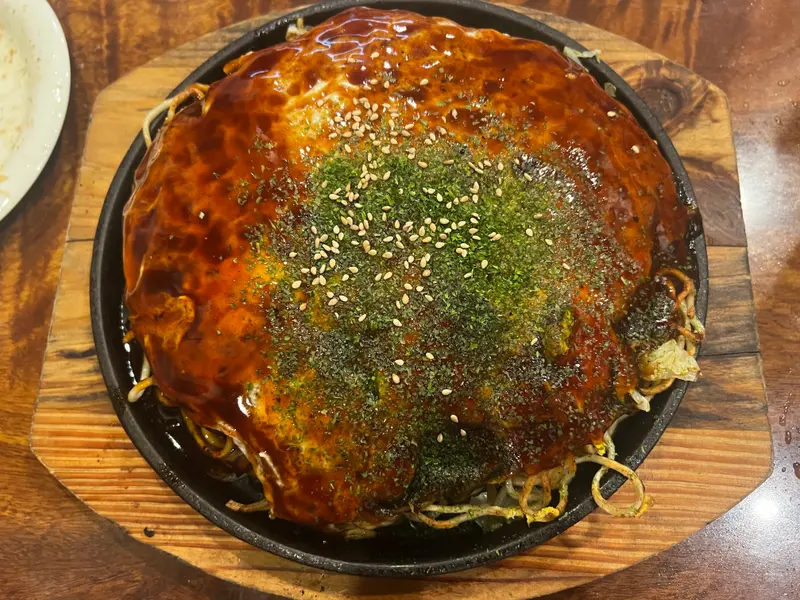 お好み焼き 上