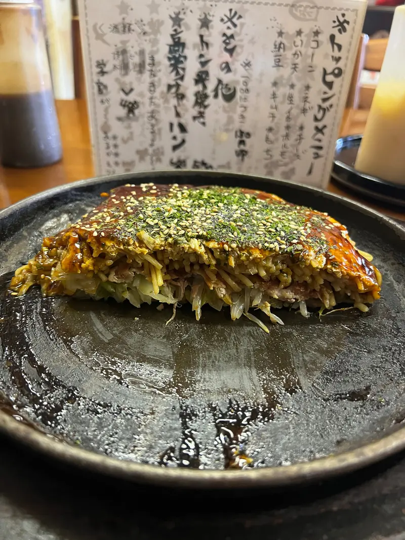 お好み焼き 断面