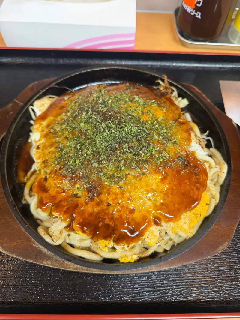 お好み焼き 上