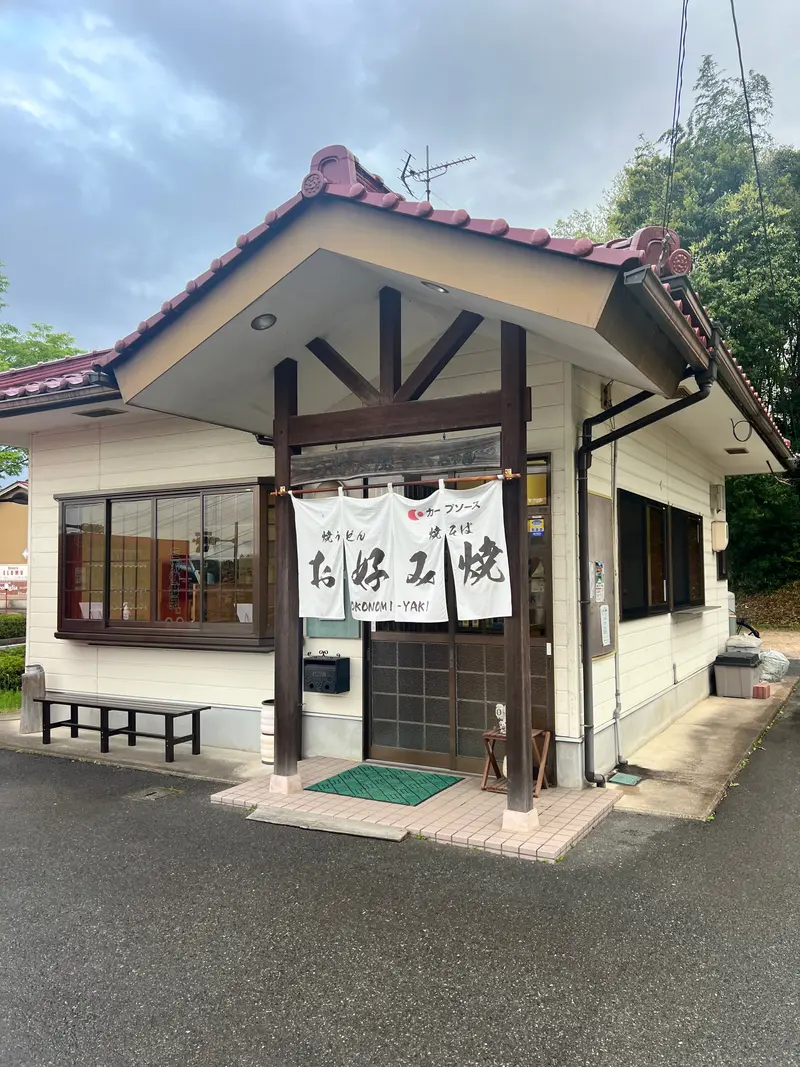 ナベちゃん 外観