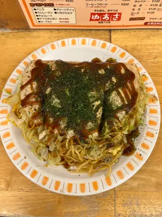 肉玉そば