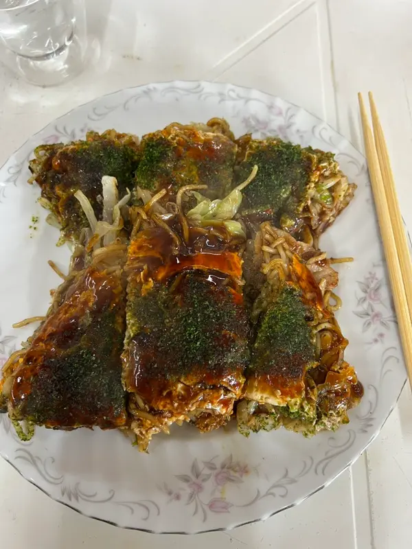 お好み焼き 上